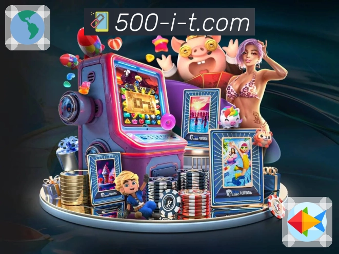 500万彩票网 App