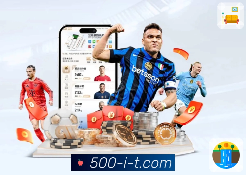 500万彩票网隐私保护机制