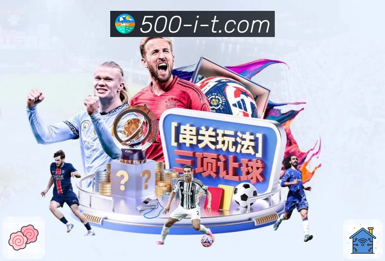 500万彩票网长尾内容覆盖