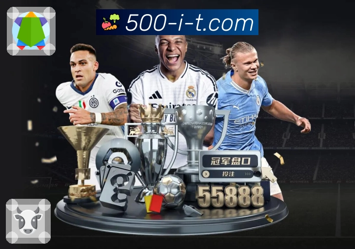 500万彩票网反馈渠道